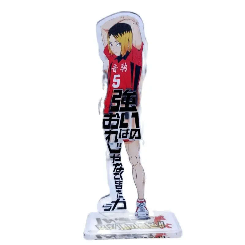 Фигурка стенда из японского Аниме Haikyuu! Игрушка для косплея Hinata Shoyo Kageyama Tobio Tsukishima
