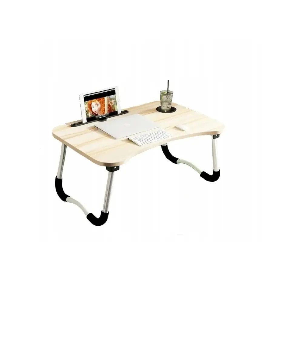 Столик-подставка для завтрака и ноутбука бежевый |