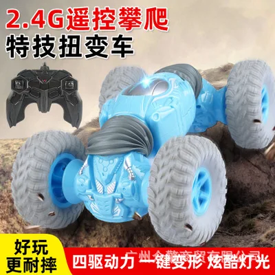 Лучшая цена недорогой 4WD RC автомобиль скалолазание твист трюк дистанционное