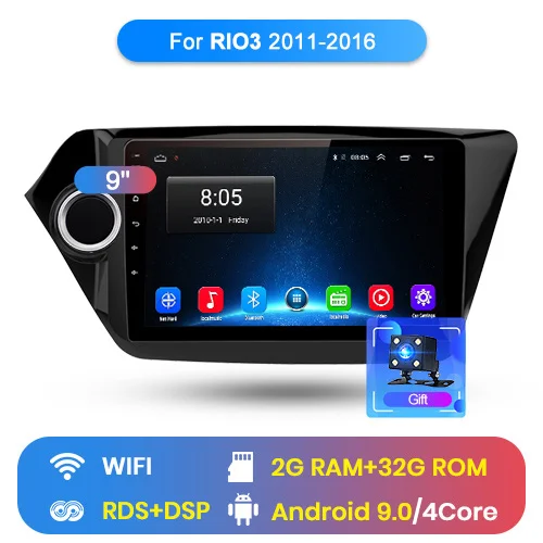 WIFI (2GB 32GB) Junsun 2G+ 32G Android 8,1 для kia rio 2010 2011 2012 2013 Авто 2 din автомагнитола стерео плеер Bluetooth gps навигация - Цвет: WIFI (2GB 32GB)