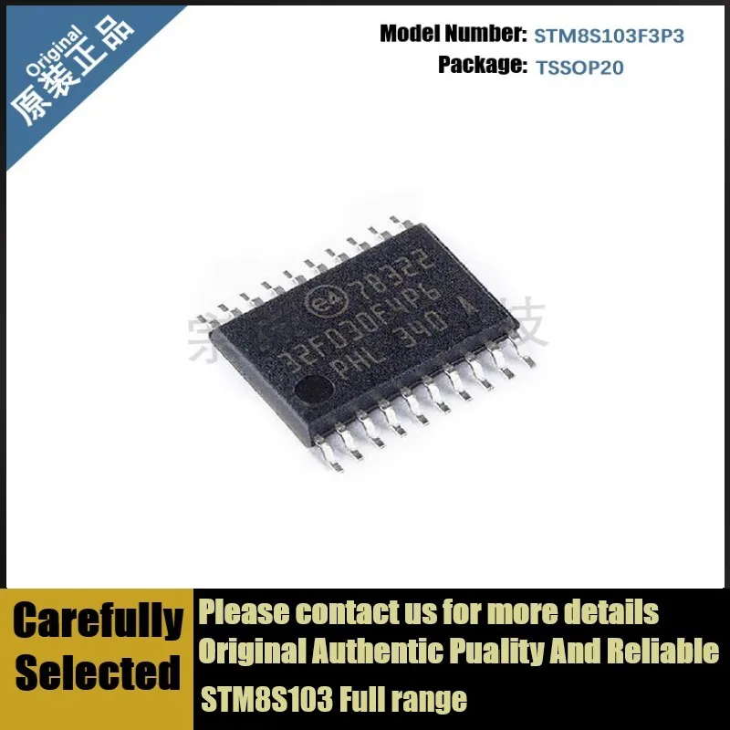 Новый оригинальный 8-битный микроконтроллер STM8S103F3P3 STM8S103F3P6 TSSOP20 STM8S103 | Электронные