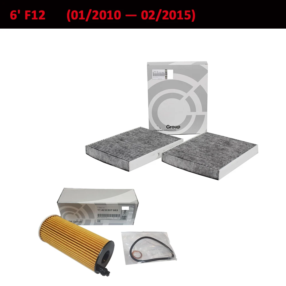 

Комплект для ремонта воздушного фильтра и масла 11428507683 64119272642 контроль I значение линии BM F06 F11 F12 F13