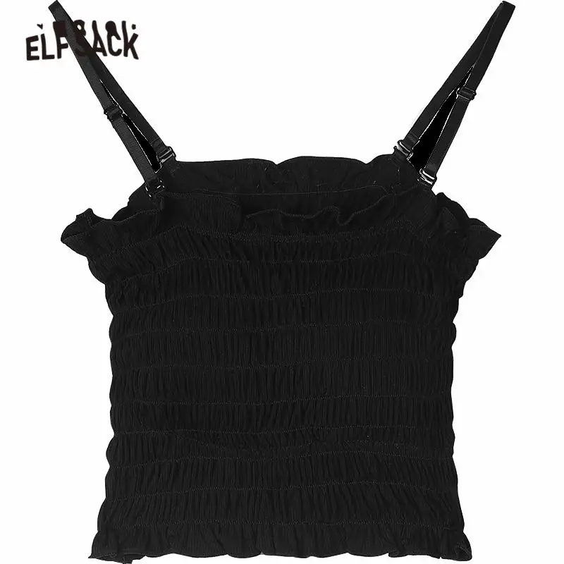 Женский укороченный топ ELFSACK однотонный на бретельках с открытыми плечами белый