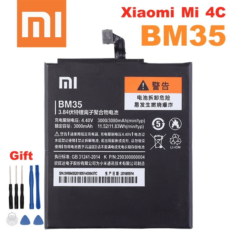 BM35 Xiao mi 100% Оригинальный аккумулятор для Xiaomi Mi 4C M4C Mi4C высококачественные сменные