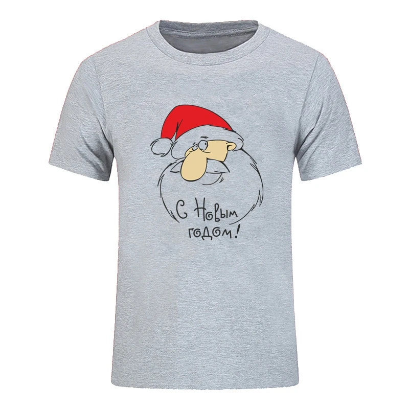 

TriDitya HT0518# Unisex Cotton T-shirt Happy New Year Men's Tshirt Fashion Cool Hight Quality O Neck Short Sleeve Tops