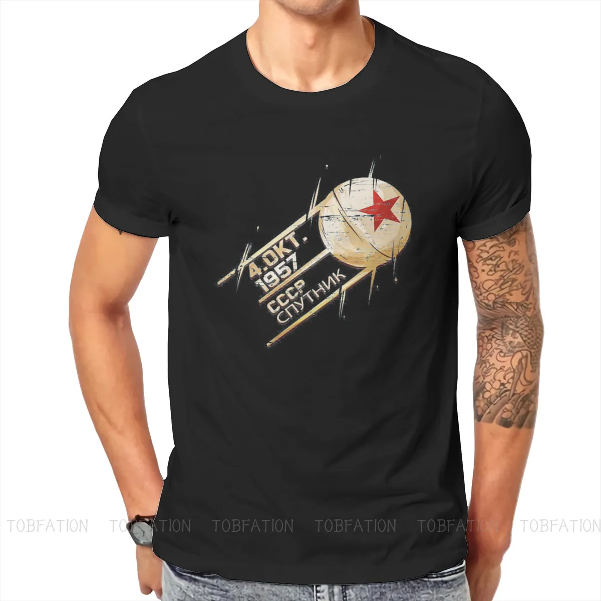 СССР спутник космический русский Советского Союза 1957 футболка в винтажном стиле