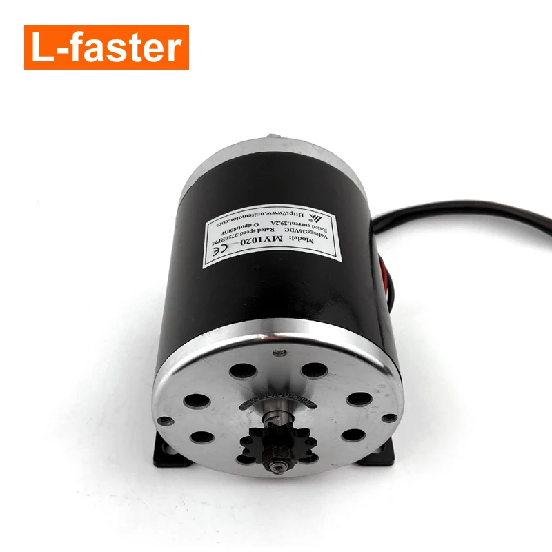 36V48V 800W электродвигатель для электромобиля MY1020 750W 48V UNITE DC Электродвигатель щетки