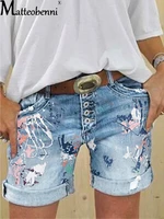 2021 female casual bottoms harajuku vintage streetwear summer new buttons women denim shorts washed flower print jeans