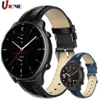 22 мм ремешок для наручных часов для Huami AMAZFIT Gtr 2 2e 47 мм ремешок браслет кожаный ремешок для смарт-браслета Amazfit темп Stratos 3 2 браслет Correa