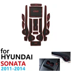 Нескользящий Резиновый Коврик Для подстаканника, дверной паз, коврик для Hyundai Sonata YF i45 2011 2012 2013 2014, 13 шт., аксессуары, коврик для телефона
