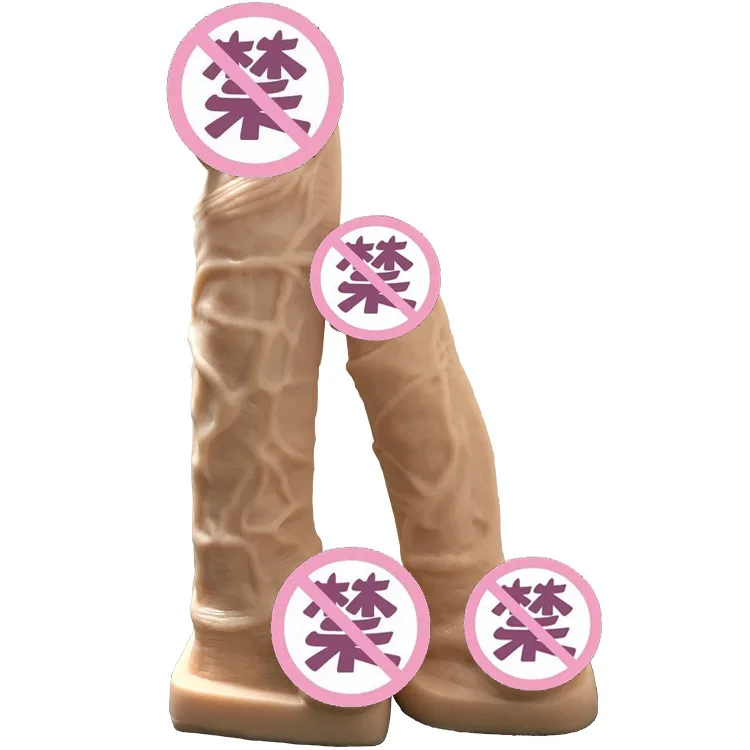 Мягкий реалистичный фаллоимитатор 39*7 5 см искусственный Женский мастурбатор