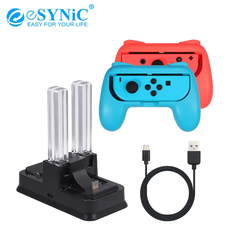 ESYNiC для Nintendo Switch контроллер захвата контроллер зарядное устройство комплект аксессуаров Type C зарядный кабель + зарядная док-станция + рукоятка
