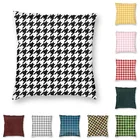 Современный геометрический зеленый серый наволочка квадратная 45x45 см наволочка украшение для дома декоративные подушки наволочки для гостиной