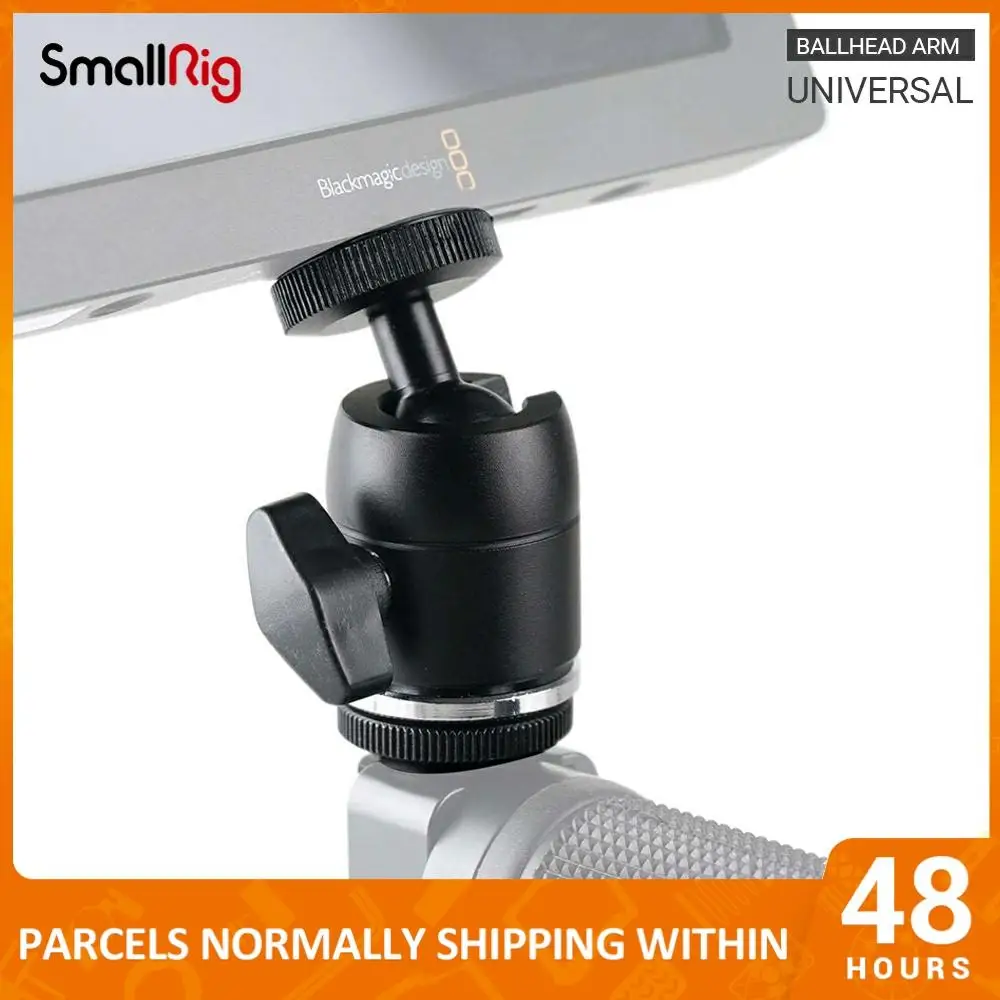 Многофункциональная шаровая Головка SmallRig со съемным башмаком для Dslr камеры