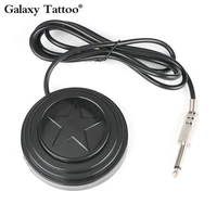 professional five pointed star tattoo foot pedal with 1 5m power cord round tattoo foot switch for tattoo power supply machine