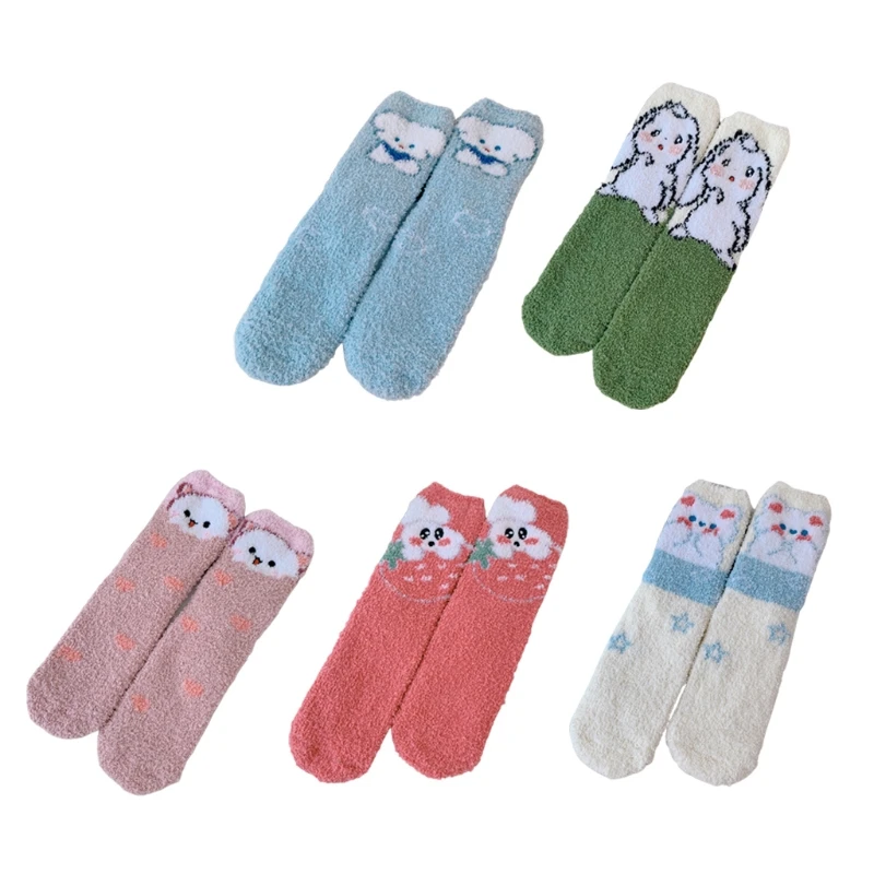 

P8DB женские теплые супер яркие носки с милым мультяшным рисунком кролика собаки животного