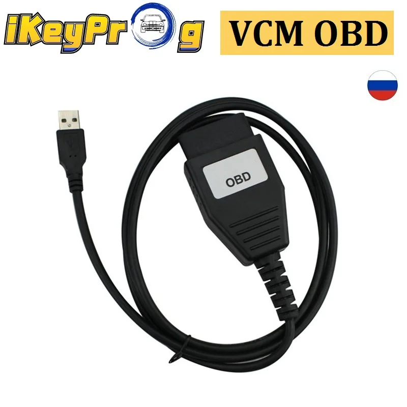 Диагностический интерфейс для Ford VCM OBD кабель FoCOM устройство Ford/Mazda OBD2 USB OBDII|Кабели