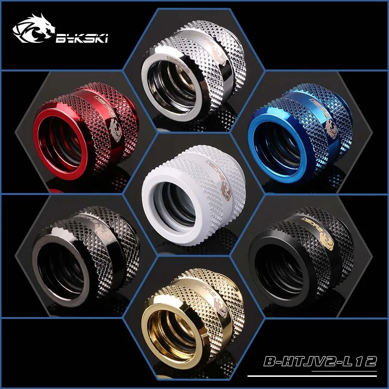 

Bykski pc water cooling Hard tube fittings connector for OD12mm/14mm/16mm G1/4'' hard pipe B-HTJV2-L12 B-HTJV2-L14 B-HTJV2-L16