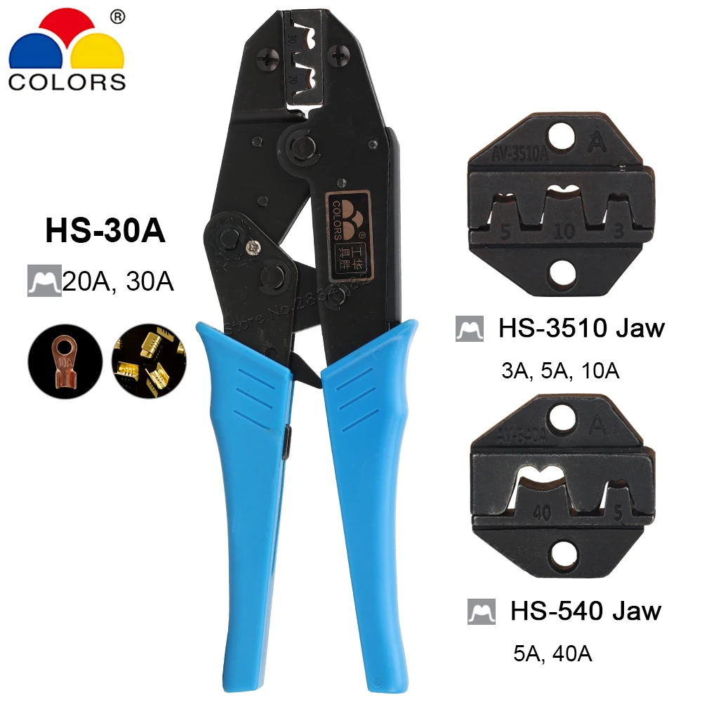 Стандартные 9 &quotобжимные клеммы 20A 30A медные круглые наконечник кабеля провод