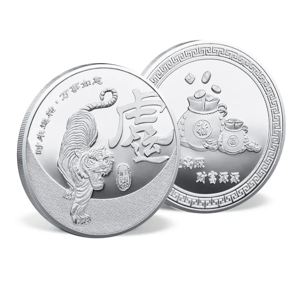 

2022 Chinese New Year Decoration Tiger Year Commemorative Coins Collection Blessing Souvenir Lucky Zodiac Gifts Double Sided