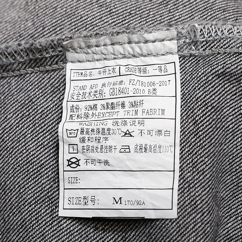 Мужская джинсовая куртка KSTUN камуфляжная с заплатками свободная Повседневная