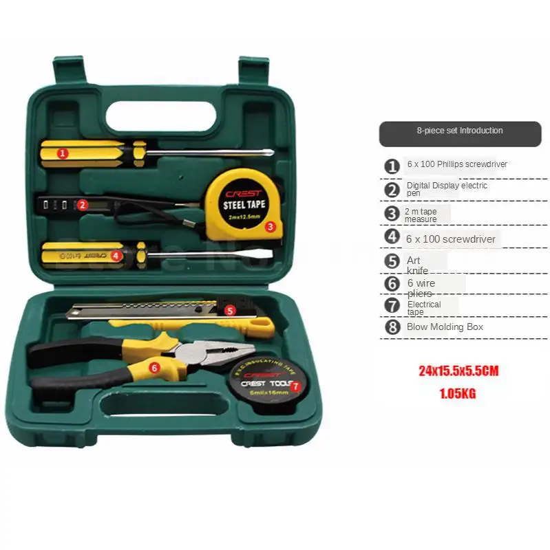

Car Repair Tool Household Repair Hand Tool Kit Screwdriver+Knife+Wire Pliers+Toolbox+Digital Pen with Plastic Toolbox Storage