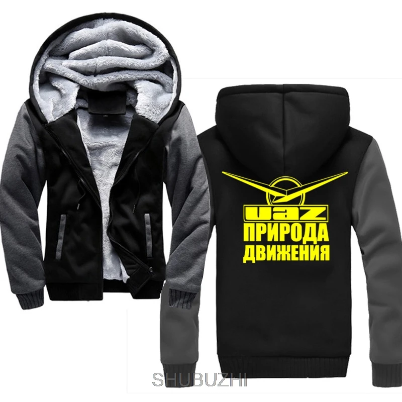 same as picture УАЗ природа движения толстые толстовки для мужчин на молнии с капюшоном пальто Брендовые мужские s Спортивный костюм Толстовка лоскутные куртки теплые - Цвет: same as picture