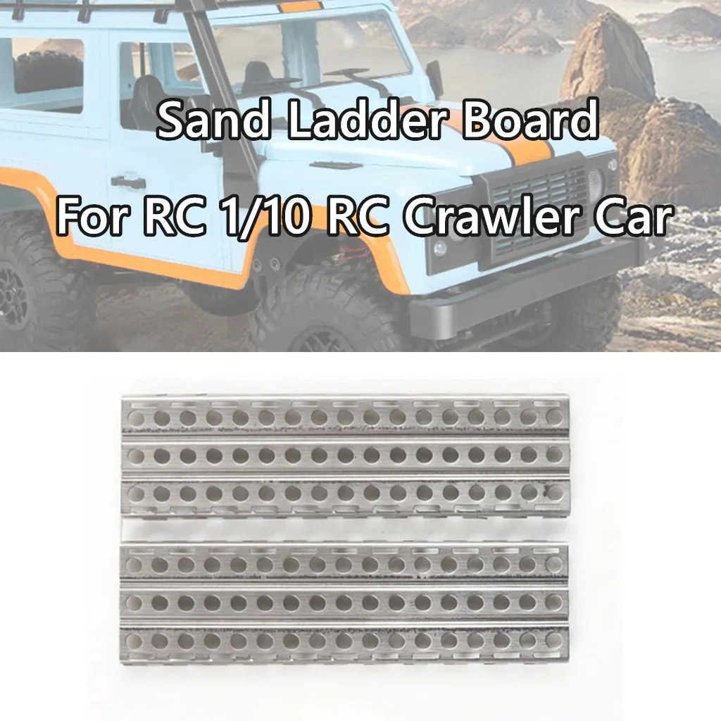 Металлическая противоскользящая пластина Песочная лестница доска для RC 1/10