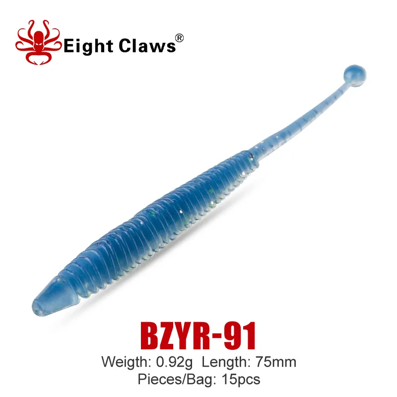 EIGHT CLAWS Soft Rubber Jig Bait Artificial Worm Fishing Lure 75mm 0.92g Silicone Wobbler Stream Bass Trout Fishing Soft Lures 