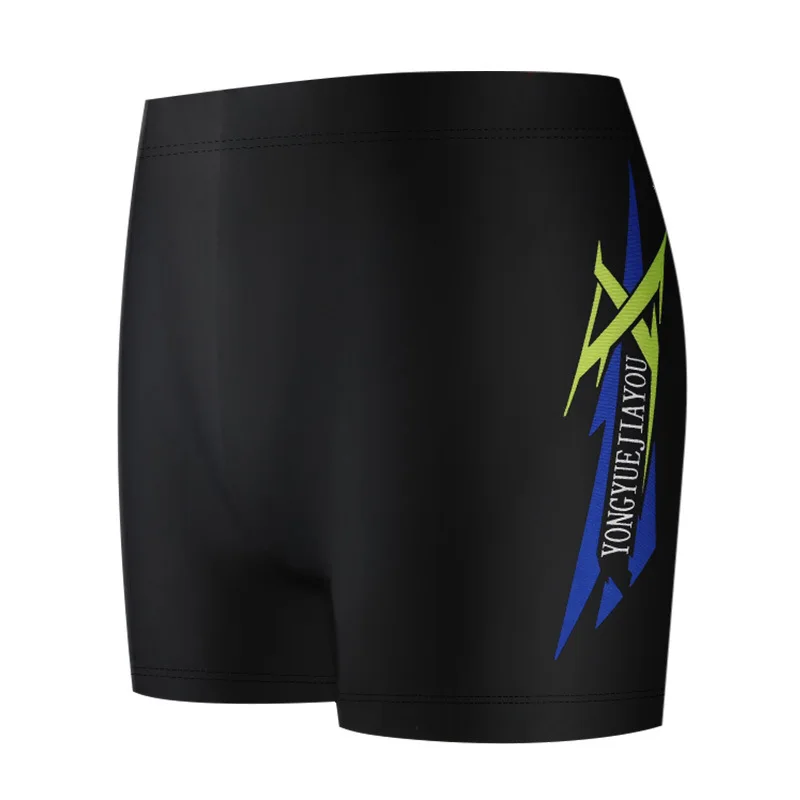 Плавки для мальчика водонепроницаемый Быстросохнущий купальный костюм мужской