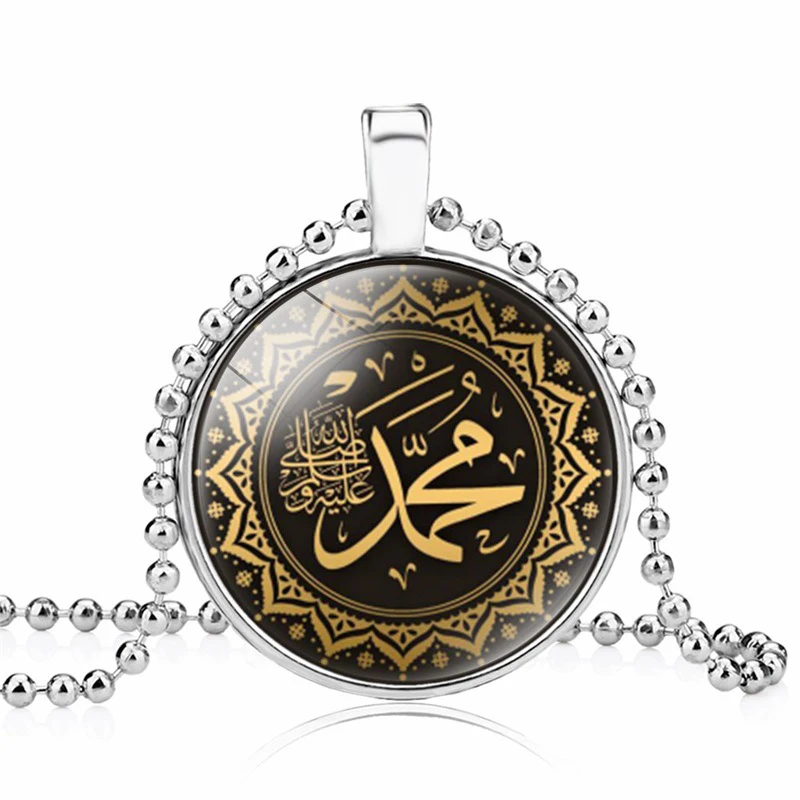 Ожерелье Бог Аллах для женщин и мужчин ювелирные изделия Ближний