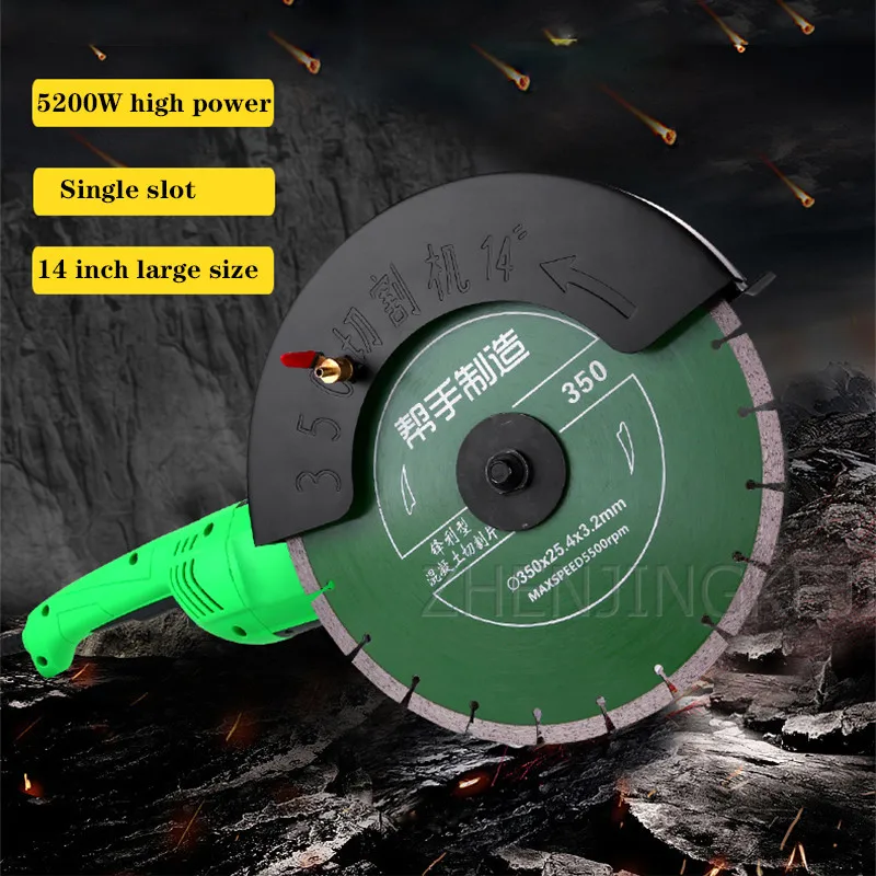 

Circular Saw Portable Cutting Machine 14 Inch Stone Cutting Wall Opening Door Electric Saw Horse Road Surface Slotting Machine