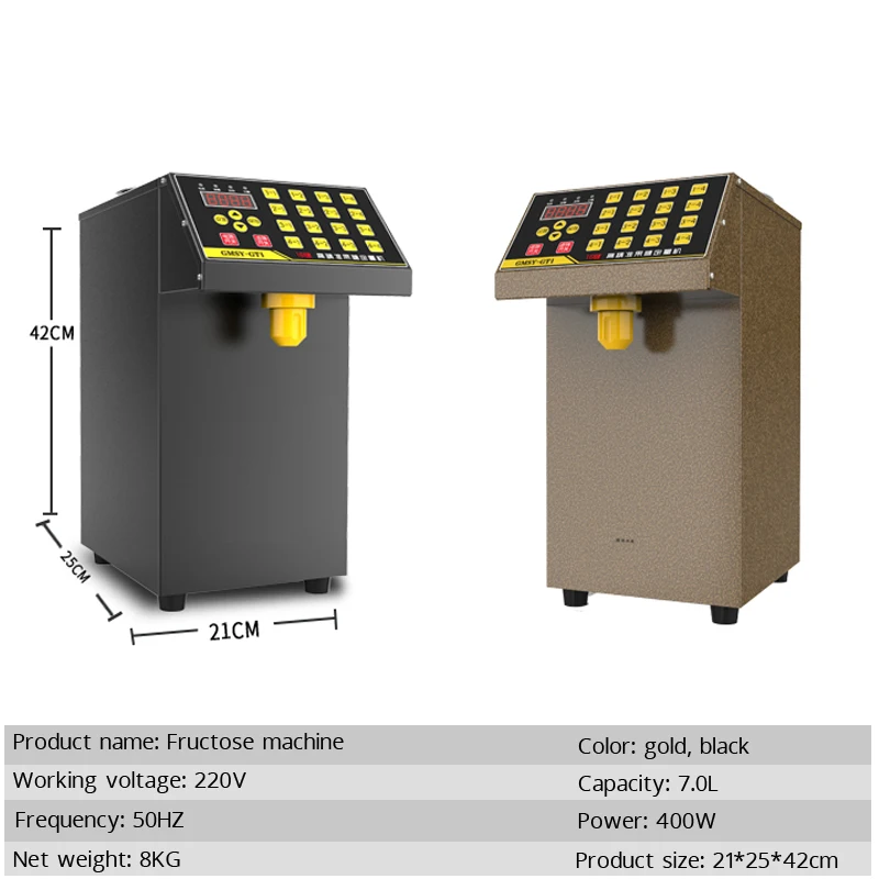 

16 Grid Fructose Machine Commercial Fructose Machine Milk Tea Shop Coffee Shop Dedicated Fructose Quantitative Machine 220V