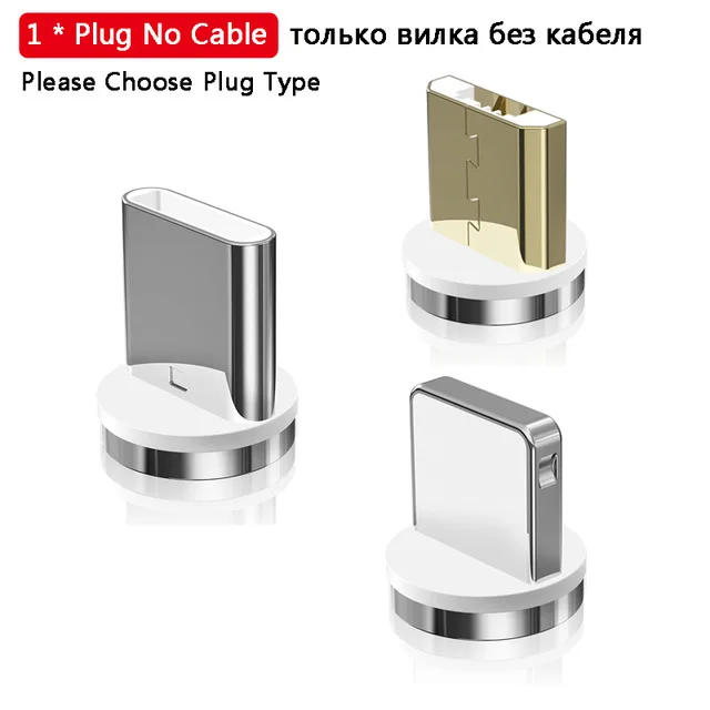 Магнитный кабель usb type-C, магнитный кабель, светодиодный, для быстрой зарядки, USB кабель микро-зарядного устройства, провод для xiaomi mi 9 9t pocof1 - Цвет: One pulg