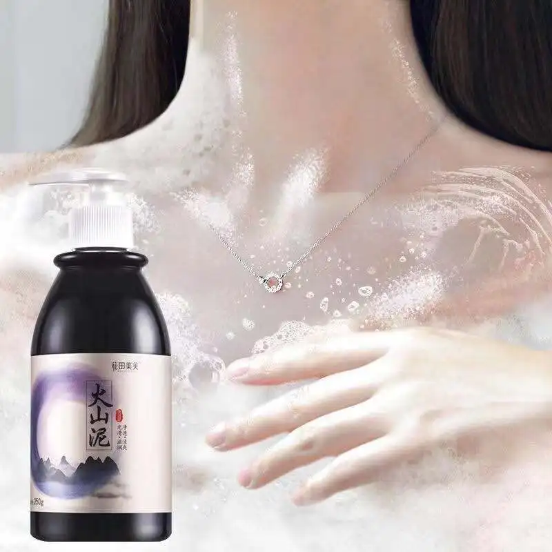 

250g WATIANMPH lasting whitening body wash shower gel Deep Clean drak Skin Moisturizing Exfoliating Body Care cream