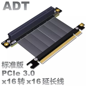 pci e x16 3 0 male to female riser extension cable graphics card pci express 16x extender ribbon line 128gbps r33slr33sfr33sr free global shipping