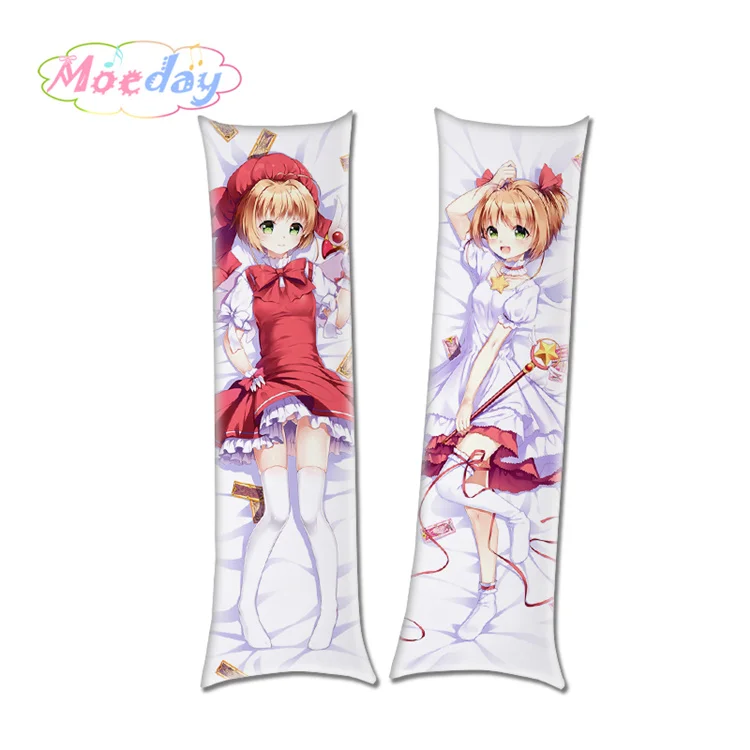 Цвет: желтый Новейший дизайн Cardcaptor Sakura милые наволочки для девочек - Цвет: Цвет: желтый