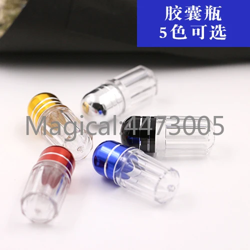 

20/50/150/500pcs Small plastic capsules bottles/single grain capsule bottle/MINI subpackage jar Refillable Bottles