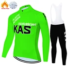 Kas Ретро зимняя Термальность флис полный комплект для Camiseta Masculino Uniforme Ciclismo Hombre Tricota Ciclismo Hombre