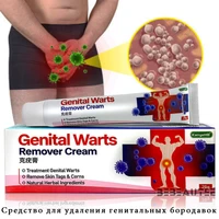 genital wart removing body skin tags remover papillomas removal scream against mole treatment anti verruca face leg corns remedy