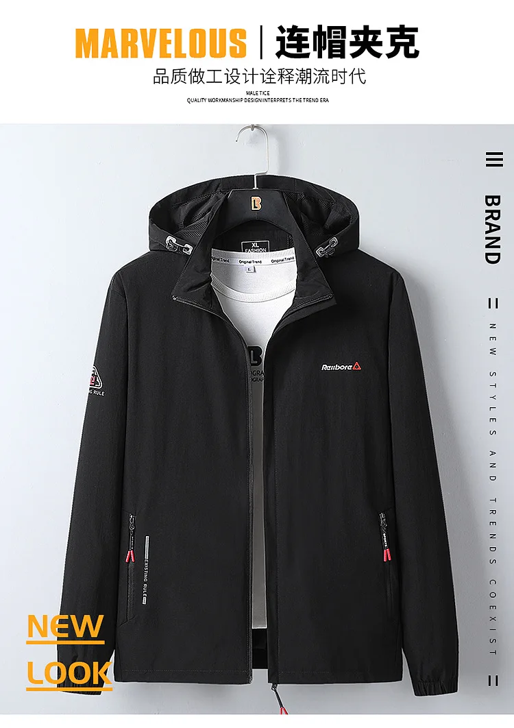 

Spring 2021 new men's fattening plus size sport casual coat men's fat jacket