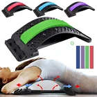 Массажер для спины, растягивающее оборудование, массажные инструменты, массажер Magic Stretch, фитнес, поддержка поясницы, релаксация, облегчение боли в позвоночнике