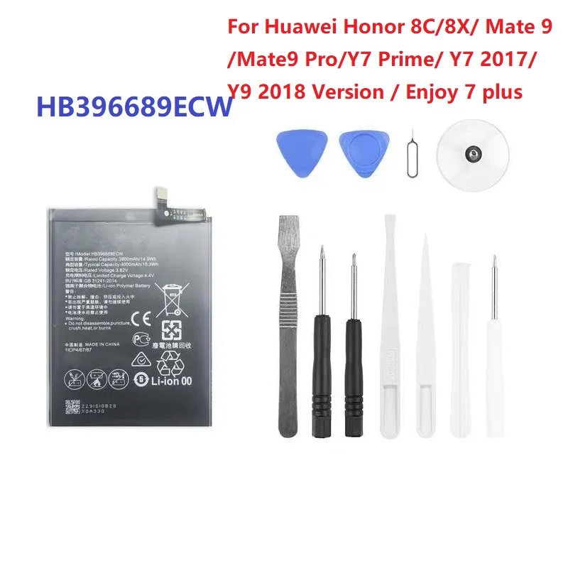 Фото Аккумуляторная батарея AAA 3000 мАч для Huawei nova 2, аккумулятор для Huawei mate 10 pro, чехол для батареи Huawei HB386280ECW, аккумулятор для HuaWei P9 №3