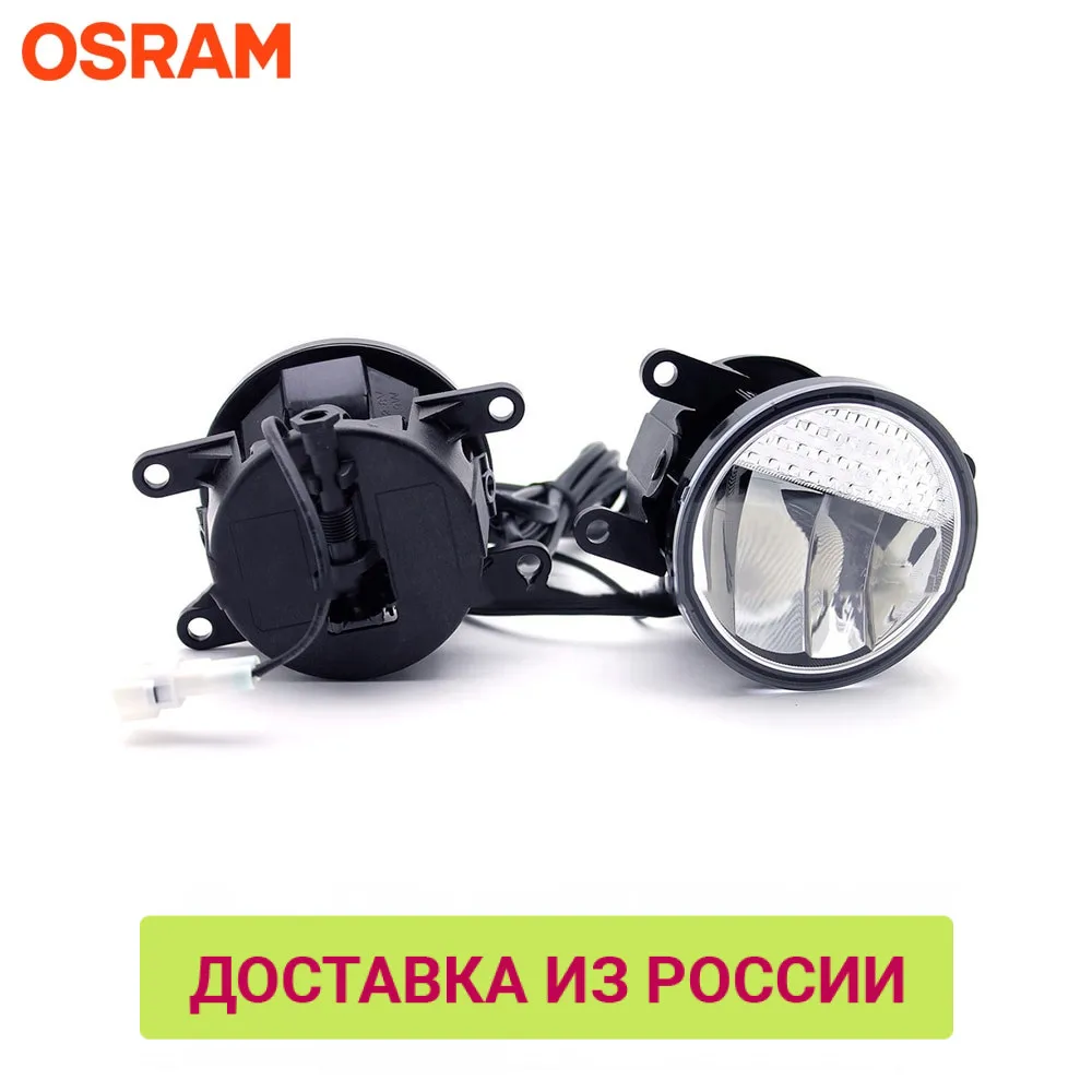 LED ПТФ OSRAM LEDRIVING мод.201 комплект из 2 шт.|Передние LED-фары для авто| |