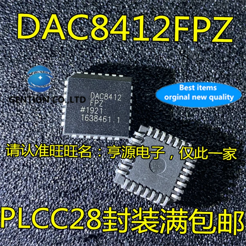 10 шт. DAC8412 DAC8412FPZ DAC8412FP PLCC 28 сбор данных ADC чип в наличии 100% новый и