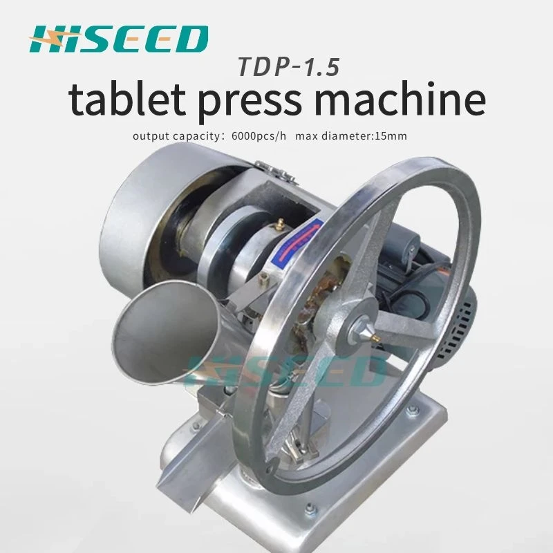 TDP серия одиночный Пробивной таблеточный пресс машина для лаборатории TDP1.5