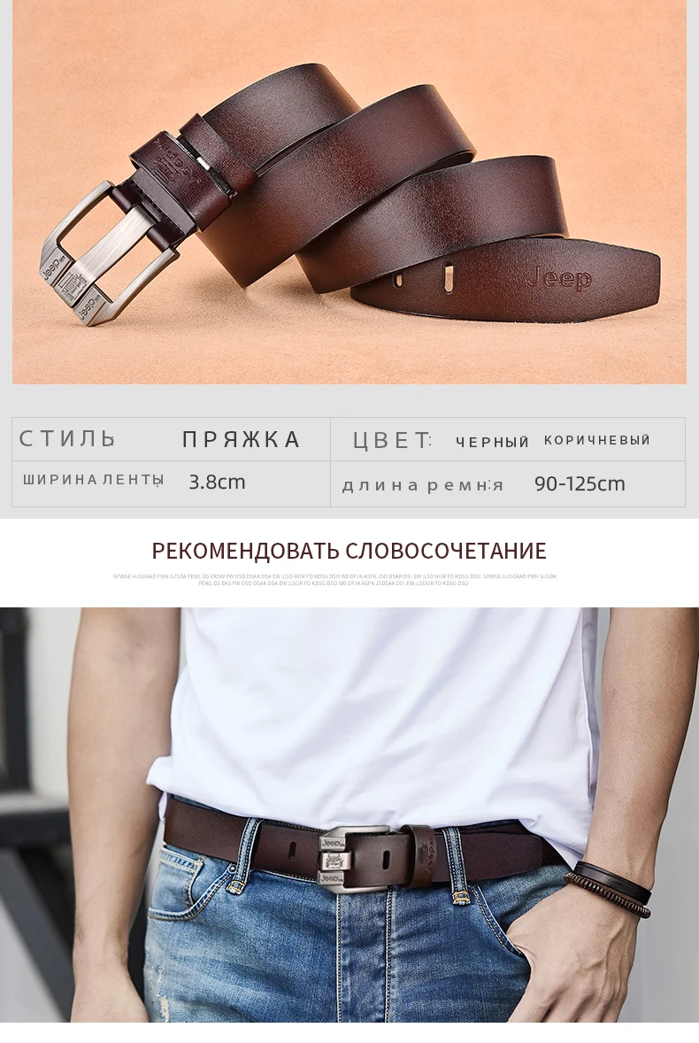 NO. ONEPAUL, натуральная кожа, для мужчин, высокое качество, черный пояс с пряжкой для джинсов, Воловья кожа, повседневные, деловой, ковбойский ремни