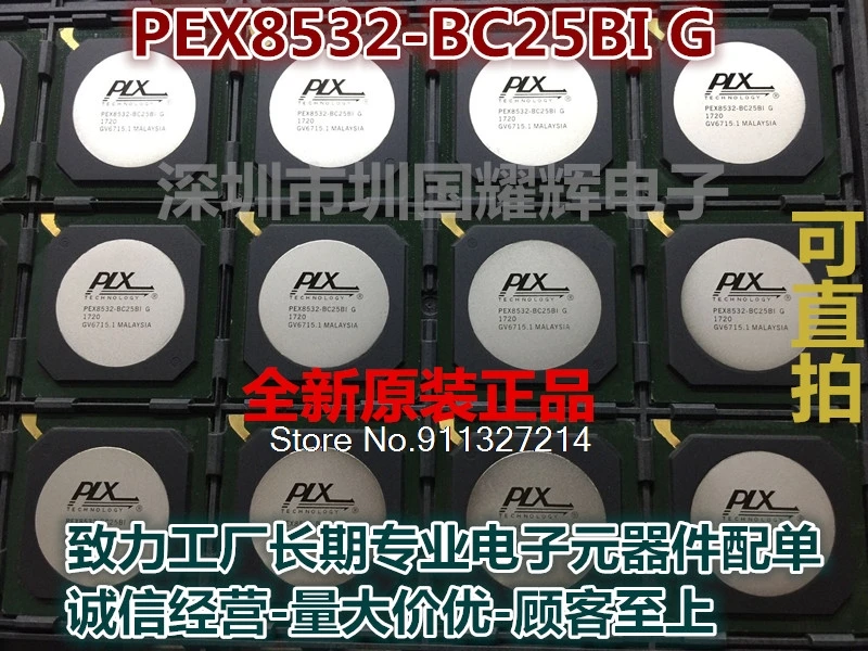 

PEX8532-BC25BIG BGA-680