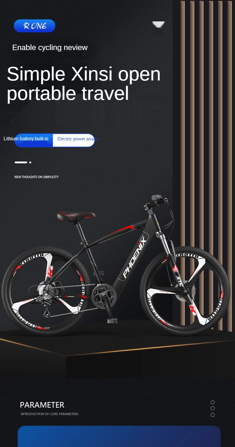 

Lithium Batteries Help Electric Bicycles Men's Women Small Mountain Bikes Electric Bicycles Battery Cars