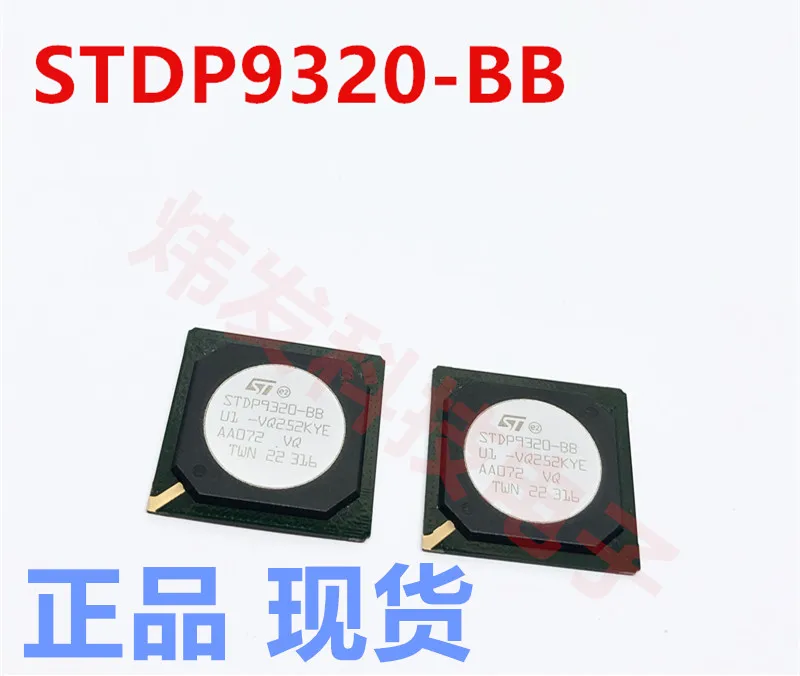 

STDP9320-BB STDP9320 BGA521